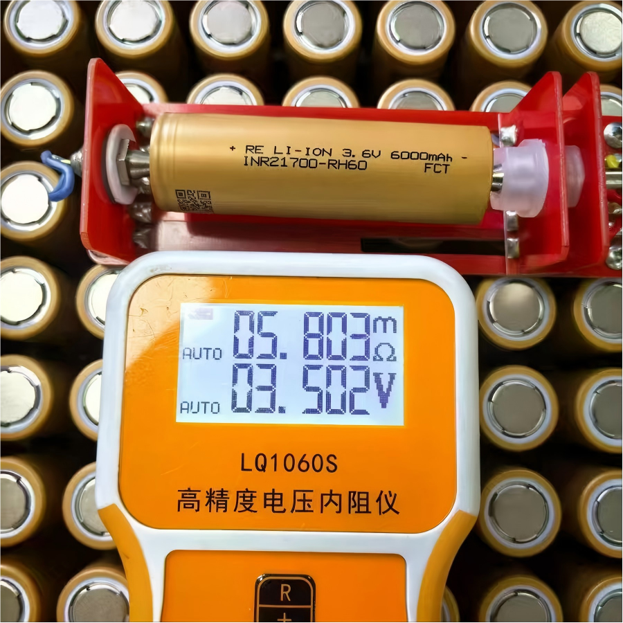 Reliance INR21700 Battery Cell 6000mAh 30A